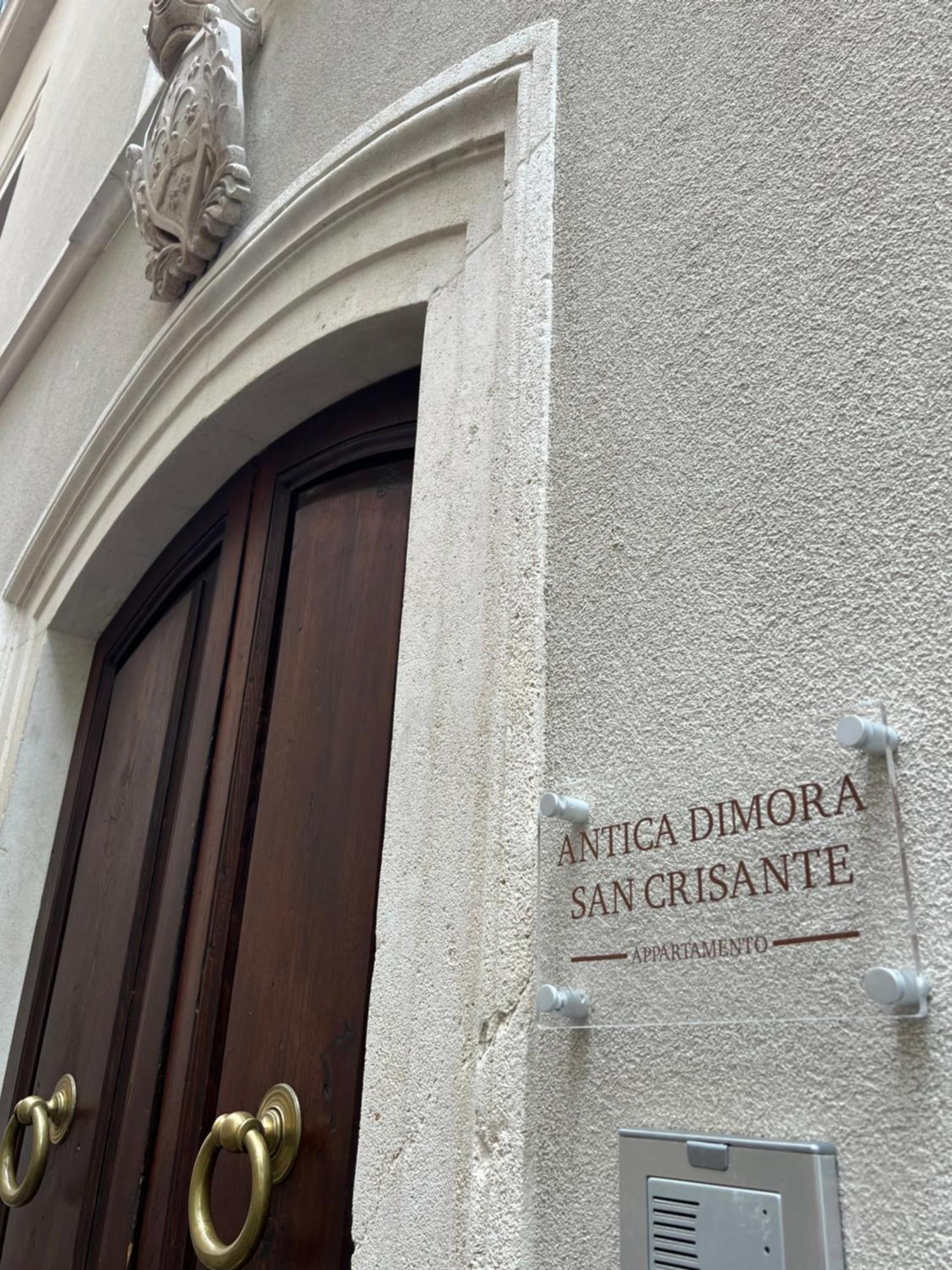 拉奎拉Antica Dimora San Crisante - Centro Storico公寓 外观 照片